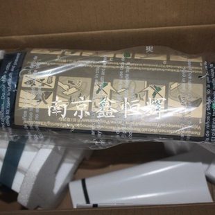 1650 1680 定影组件 定影器 全新原装 加热组件 美能达1600