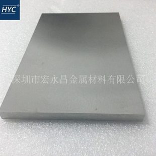 W152 WNiCu钨镍铜合金棒 圆棒 钨镍铜棒 钨镍铜板 钨基高比重合金