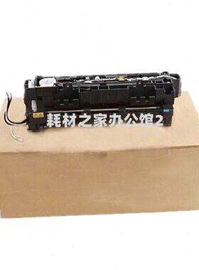 适用京瓷 P3045dn 3050dn  3055dn 3060dn 定影组件 定影器