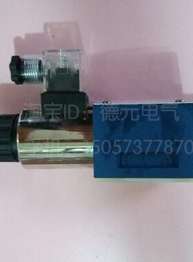 液压电磁阀 4WE6D70/HG24N9K4/B10 4WE6Y70/HG24N9K4 油压换向阀