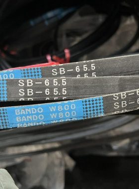 雷沃RG50/60/70收割机配件原厂进口坂东SB65.5 蓝标