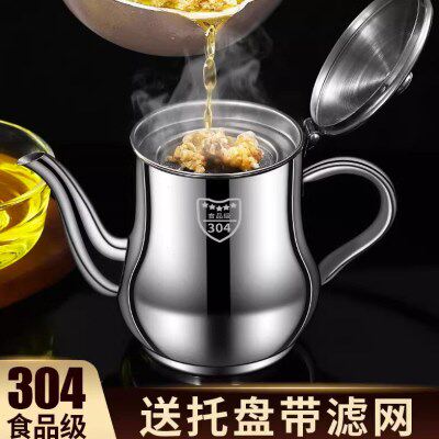 德国进口304不锈钢油壶厨房防漏油罐家用加厚油壸过滤油渣装炒菜