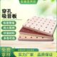 剧院体育馆礼堂会议室办公室穿孔木质吸音板琴房实木吸音板隔音板