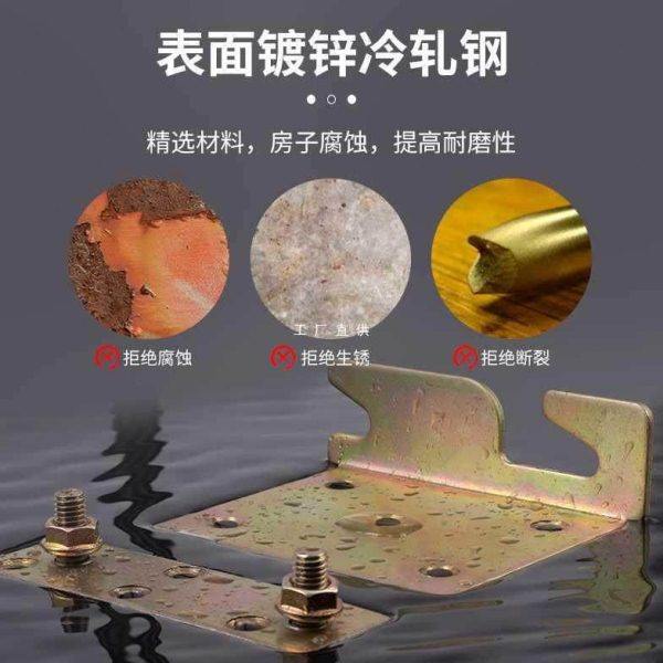 OI20加厚床插重型实木床挂勾床配件角码床铰链螺丝床扣家具连接件