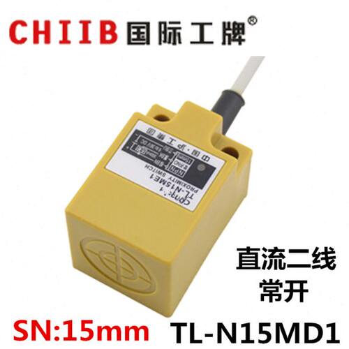 沪工方形接近开关传感器 TL-N15MD1 直流二线常开 距离15mm 24v