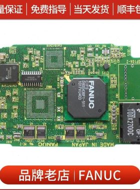 A20B-3300-0632  大量现货 质量保证