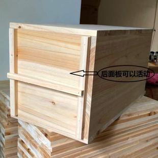 养蜂土土养箱 杉木蜜蜂蜂箱箱全诱邮烘干箱包板巢中蜂箱自然老式
