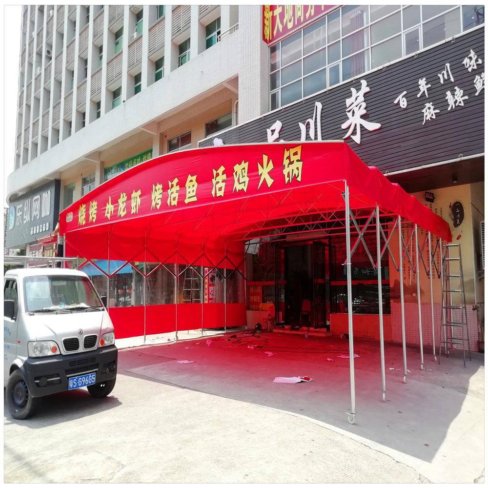 推拉篷厂家定制移动伸缩推拉雨蓬大排档活动篷遮阳棚大型仓库帐篷