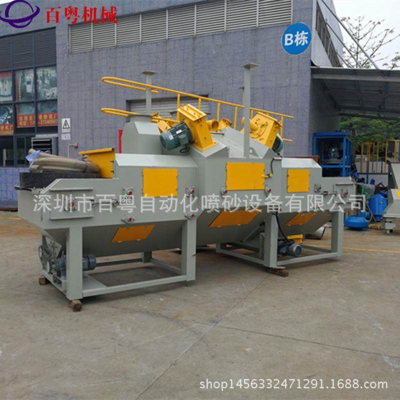 无气喷丸机铝件压铸件喷丸机石材墓碑刻字喷砂机型材清理抛丸机,五金/工具,抛丸清理机,淘宝优惠券,粉丝福利购,淘宝优惠卷