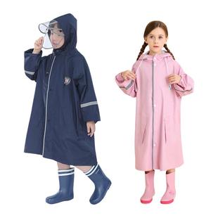 儿童雨衣小学生专用儿童雨衣男童女孩上学便携大童双帽檐 2024新款