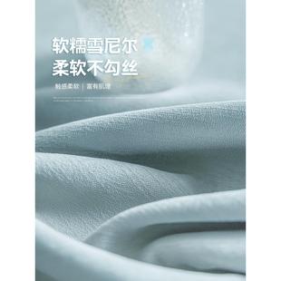 客厅清新现代轻奢高级感儿童房 雪尼尔窗帘卧室全遮光加厚2024新款