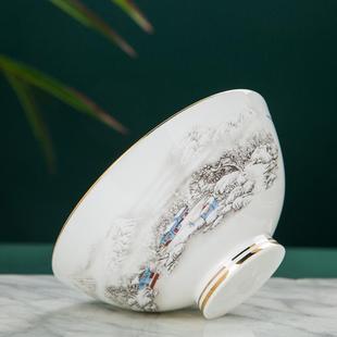 金边陶瓷餐具喝粥碗 景德镇骨瓷高脚斗笠碗家用单个吃饭碗面碗中式