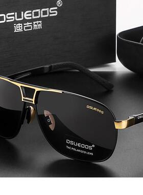 迪古森偏光太阳镜男司机个性潮太阳眼镜驾驶变色钓鱼开 车专用眼