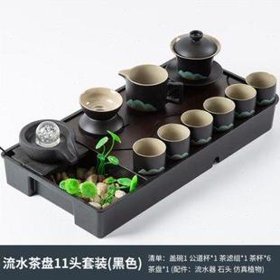 流彗 干泡茶台轻奢办公室泡茶流水 茶盘家用功夫茶具套装 储排水式