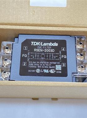 TDK-Lambda滤波器RSEN-2003|2003D|2010|2010D|2020D|2030|2030D