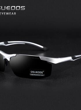 日夜两用变色偏光太阳镜男太阳眼镜男士潮钓鱼司机防远光灯专用眼