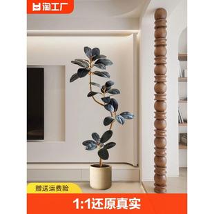 仿真绿植黑金刚橡皮树高端轻奢客厅摆件落地大型侘寂风仿生假绿植