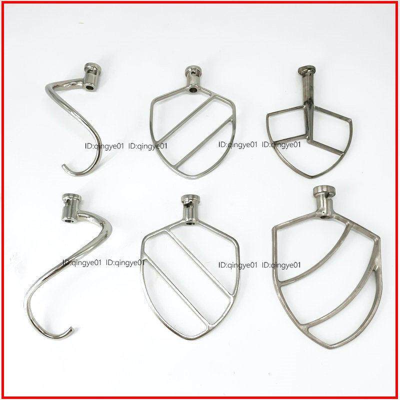 7L鲜奶机搅拌拍和面勾JM7L不锈钢搅拌器揉面钩B7厨师机配件mixar