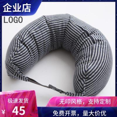 加大u型枕护颈枕颈椎枕头学生午睡靠枕便携坐车飞机旅行u形枕定制