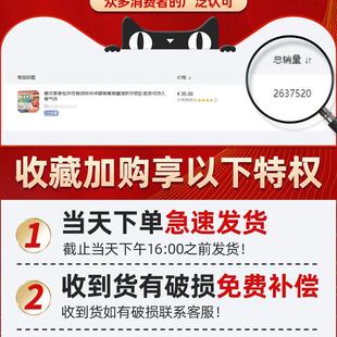 沉香檀木香包香囊衣服除臭香包衣柜持久香气香薰卧室内除味非神器