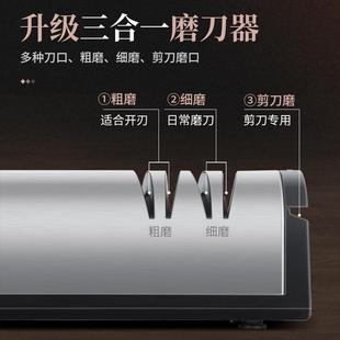 电动磨刀神器家用快速锋利定角磨刀屠夫专用砂轮磨刀器便携电动款