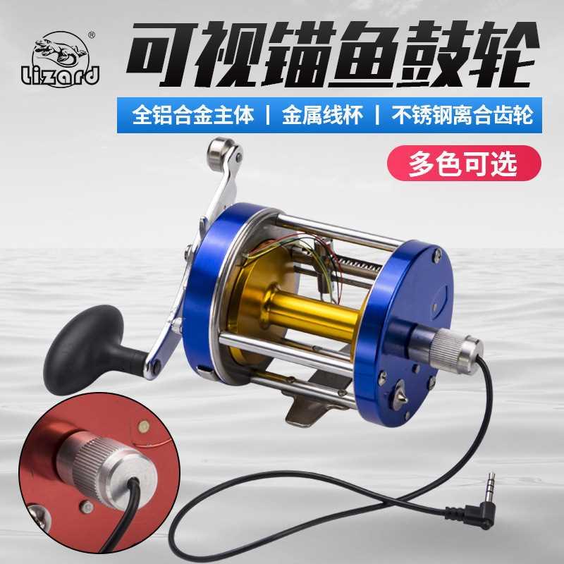 科迈龙全金属可视锚鱼轮渔轮海钓带泄力船钓轮10000型鼓式轮鼓轮