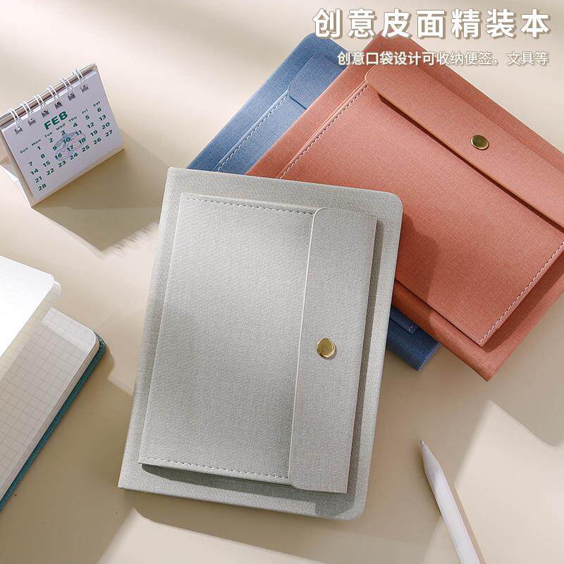 新疆包邮简约创意口袋设计横线方格收纳布面手帐本精装笔记本硬面