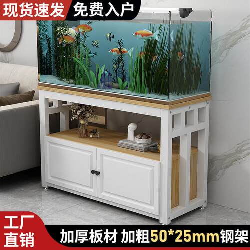 鱼缸柜小型鱼缸柜水族箱收纳柜储物底座带门鱼缸架子置物架