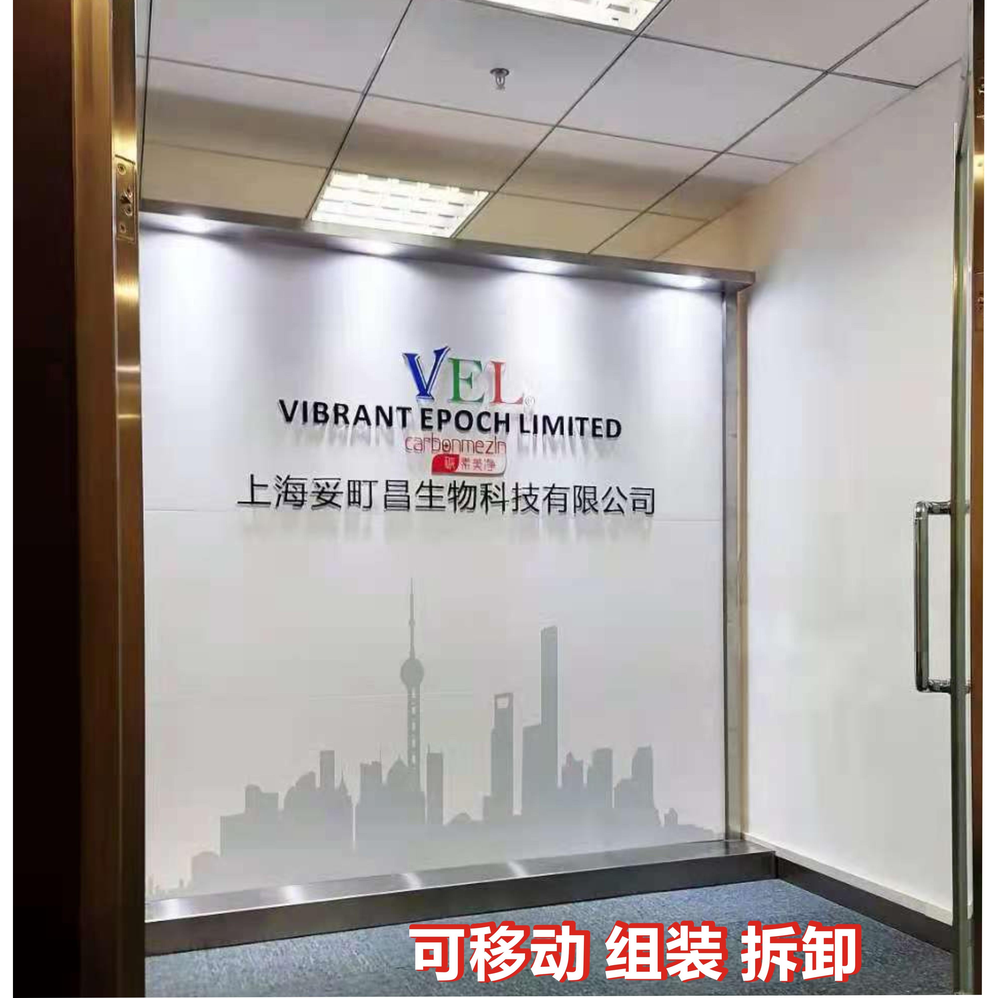 办公室移动式屏风隔断 可定制实木格栅背景墙吸音防火隔断设计