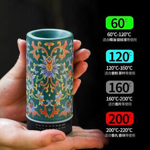 充电手持电子品香炉家用室内车载定时调温陶瓷薰香檀沉香粉香薰炉