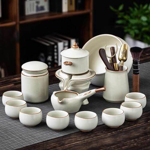 Claska Do 家用办公室茶杯茶具泡茶器套装懒人半自动石磨功夫茶具