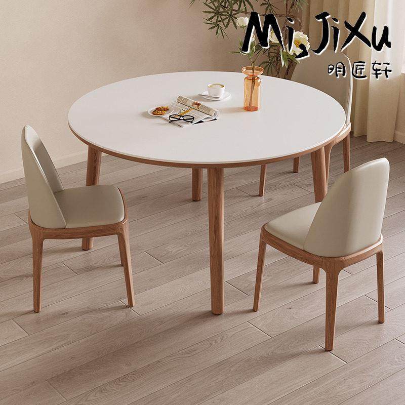 明匠轩家居2025年新款实木岩板圆形高端餐桌椅组合饭厅客厅家用桌,住宅家具,岩板餐桌,淘宝优惠券,粉丝福利购,淘宝优惠卷