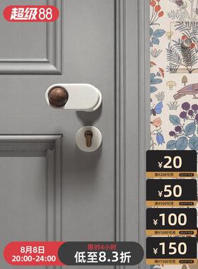 格奥琦「星辰」原创设计静音室内门锁门锁家用通用型卧室锁门把手