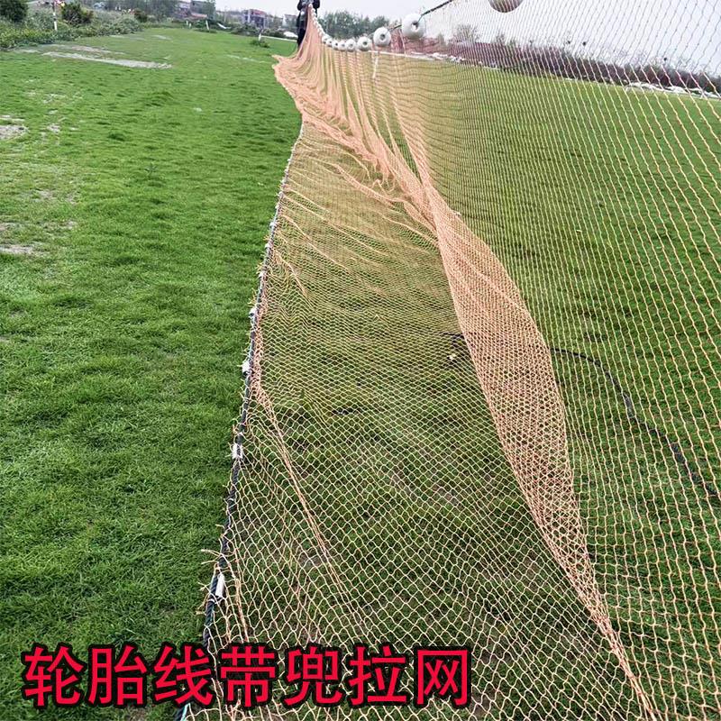 渔网拉网带兜拖网家用鱼塘清塘网刮网轮胎线 线鱼网赶鱼网鱼苗围