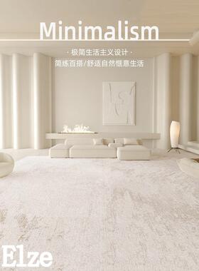 意大利Elze地毯客厅加厚短发可达豪华高端家庭卧室床边毯子地板垫