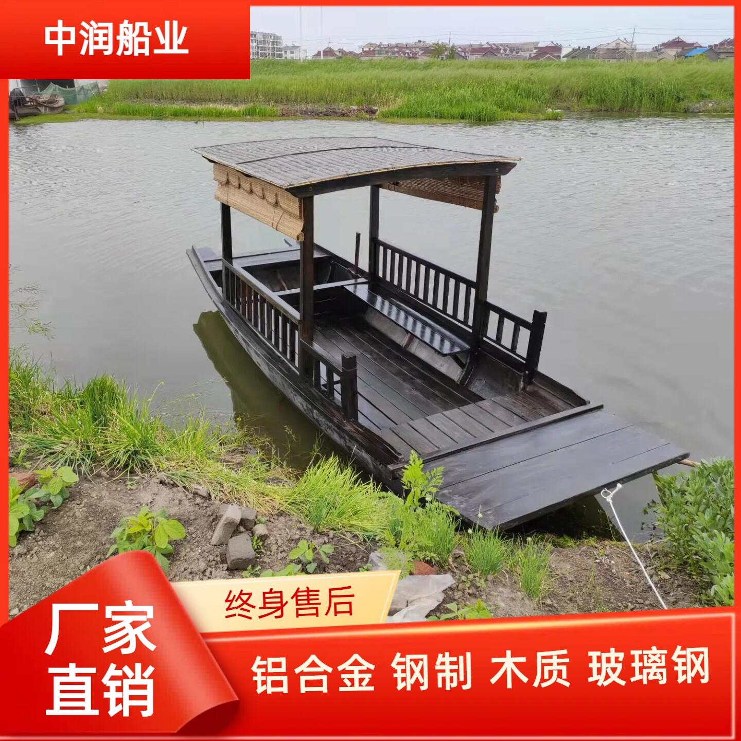 木船乌篷单双蓬景区仿古电动手划旅游观光餐饮画舫实木玻璃钢拍照