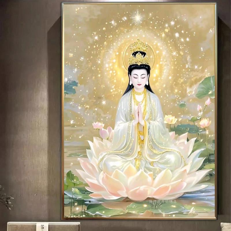 玉观音菩萨钻石画2025新款佛像人物满钻佛堂5d粘点钻十字绣砖石画