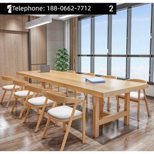 会议长桌实木办公桌长条培训桌洽谈桌椅组合图书馆阅览桌简约大型