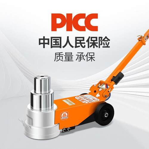 气动卧式液压千斤顶卧式气压大货车卡车板车用50吨80T100吨千斤顶