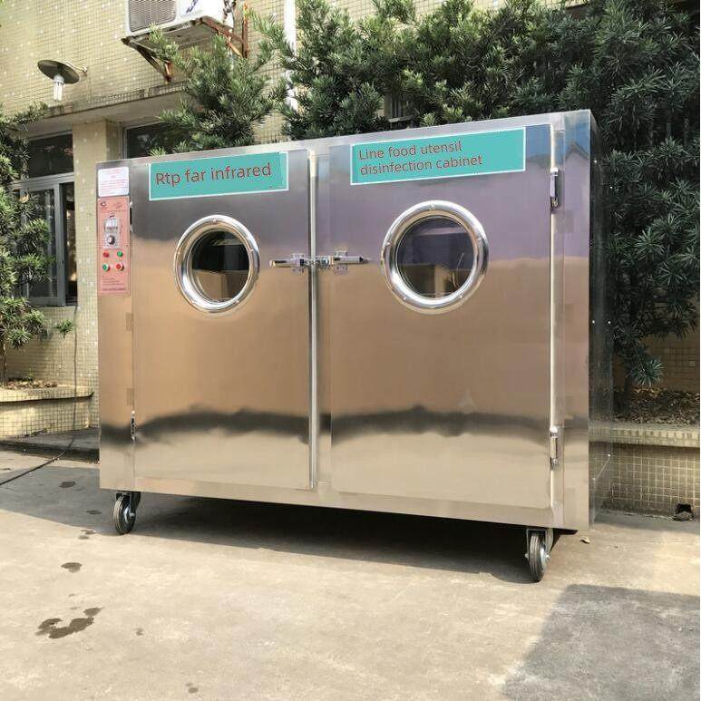 洁之宝消毒柜Rtp1180远红外消毒柜商用大型食堂餐盘餐具消毒柜