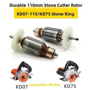 坚固KD07-110切割机原厂转定子KD75云石王转子KD36-180云石机配件