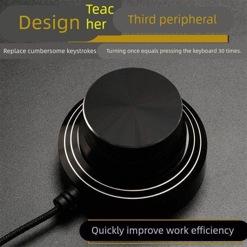 腾蛇USB电脑音量调节控制器 PC桌面旋钮数字线控器