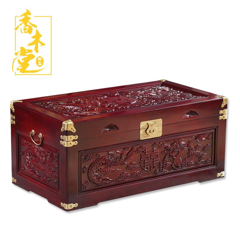 香樟木箱子全樟木结婚嫁妆新娘实木陪嫁字画婚嫁储物木箱复古带锁
