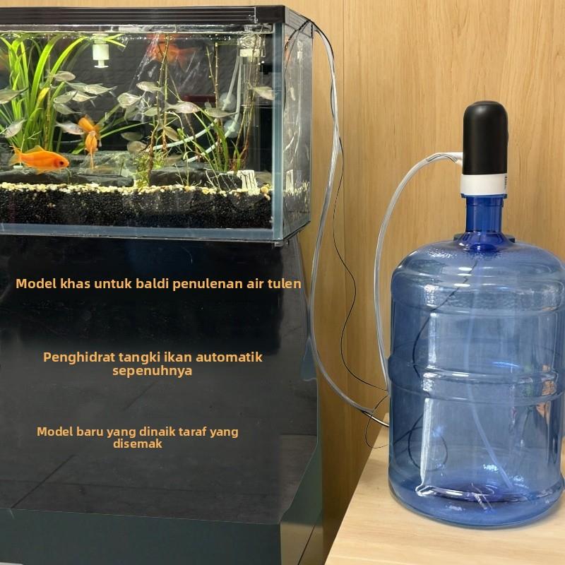 鱼缸自动补水器电子探头底滤补草水海缸电子补神水位控制器智能