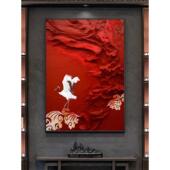 客厅喜庆竖版 仙鹤祥云图玄关装 饰画新中式 挂画红国潮走廊过道壁画