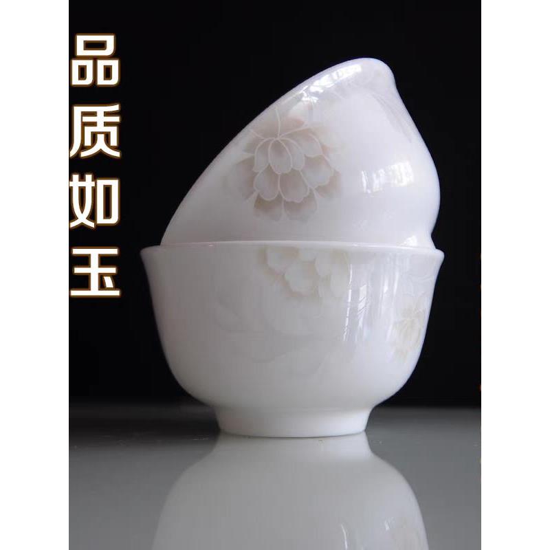 轻奢骨瓷碗米碗家用中国青花瓷景德镇陶瓷餐具5英寸6精致典雅的韩