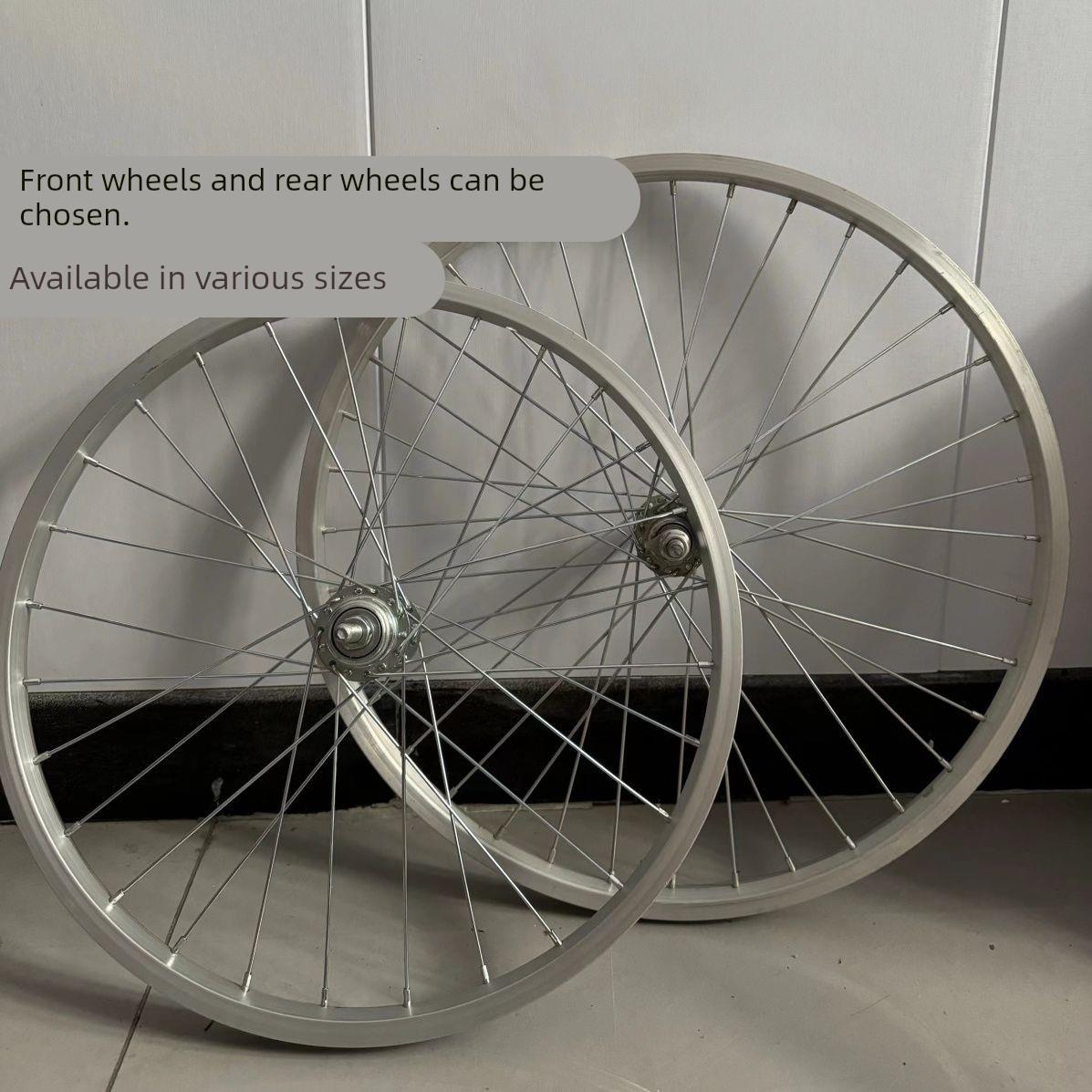 铝合金加厚轻便前后轮加厚车圈20寸|22寸|24寸|26车胎自行车配件