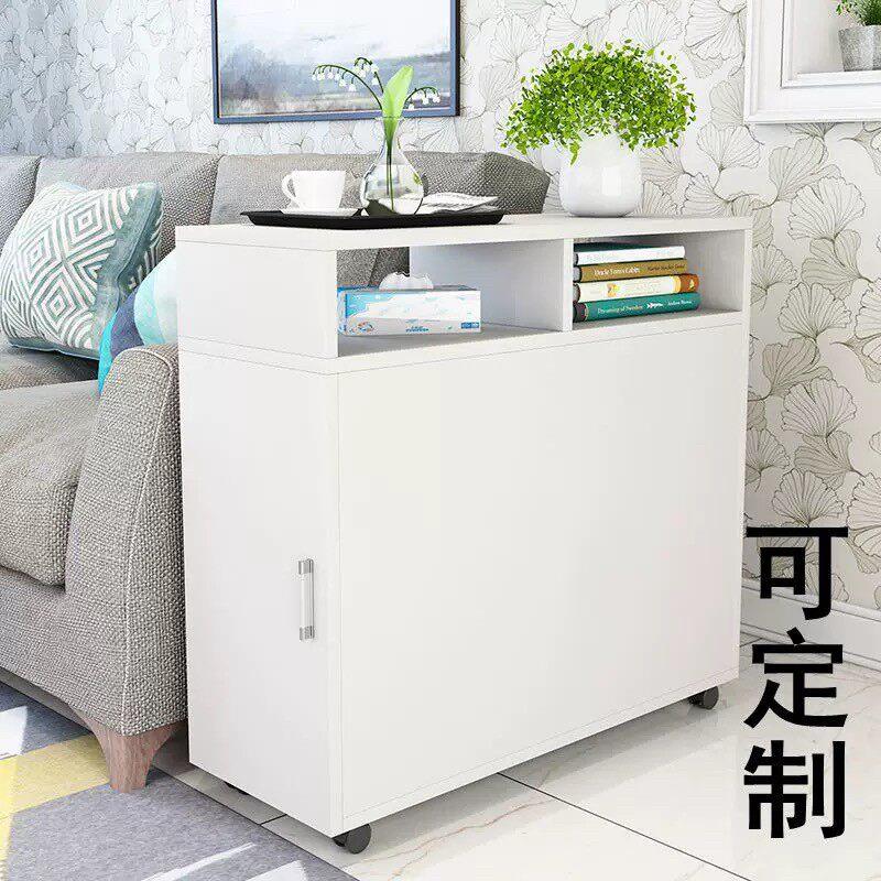 沙发边柜夹缝侧边柜现代简约长方形边柜收纳柜带门可移动多功能