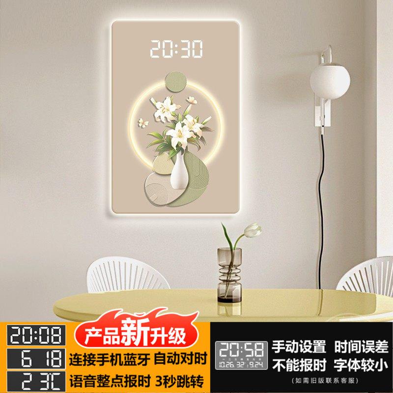 花卉插花夜光电子钟表挂钟客饭厅电视墙装饰画LED灯光表挂墙时钟