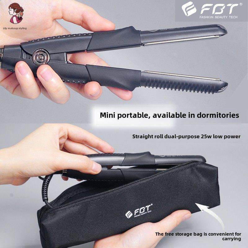 Fbt直板夹小夹板迷你直卷发铁便携式化妆师刘海造型理发店卷发铁